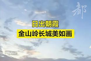 黄健翔：请个专业教练，哈兰德完全能拥有C罗那样的头球得分能力